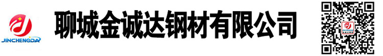 生產(chǎn)制造異型鋼管廠(chǎng)家|異型鋼管廠(chǎng)家|六角鋼管,八角鋼管廠(chǎng)家,三角鋼管廠(chǎng)家， 異型鋼管生產(chǎn)廠(chǎng)家